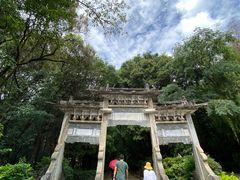 -蝴蝶泉公园