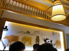 -九田家黑牛烤肉料理(石路天虹店)