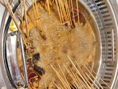 -宏姐串串香(宏伟路店)