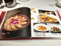 -楚鲜·汉正街一号(天河店)