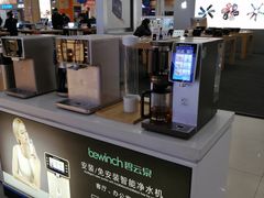 -苏宁易购(Suning Pro武汉中南店)