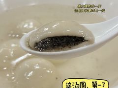 -王家沙点心店(南京西路总店)