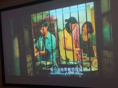 -鹤祥宫·影院足道·SPA连锁(苹果园店)