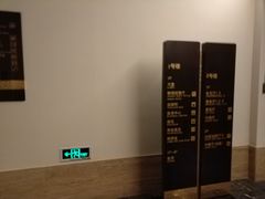 -天目湖御水温泉·度假酒店