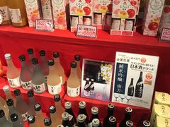 -黑潮市场