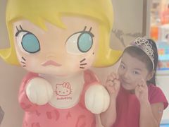 -泡泡玛特POPMART(蓝色港湾店)