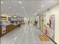 -艾贝尔宠物医院·宠保定点·超声绝育·免疫点(樱花路店)