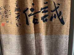 -佳禾苑小馆·重庆江湖菜(月坛南街店)