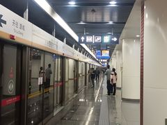 -田村(地铁站)