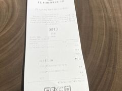-狐狸和向日葵(北京路店)
