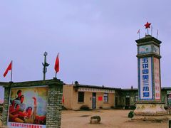 -镇北堡西部影城