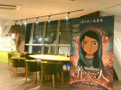 -和美电影艺术中心(万国城店)