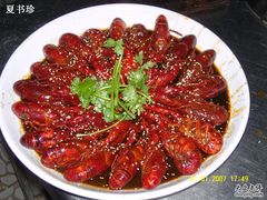 龙虾-龙珠饭店-深夜大食堂(五爱西直街店)