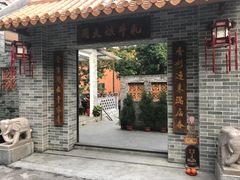 门面-周大娘牛乳(旧寨古村总店)