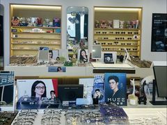 -三目眼镜·蔡司视觉合作店(青浦宝龙店)