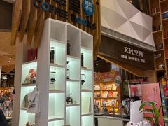 -新华里咖啡书吧(新华书店小寨店)