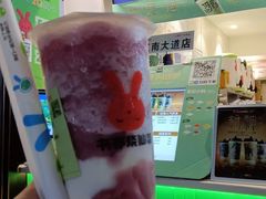 -书亦烧仙草(重庆江南大道店)
