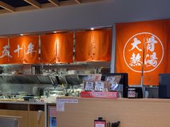 -味千拉面(惠州文昌一路分店)