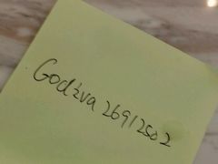 -GODIVA(海岸城店)