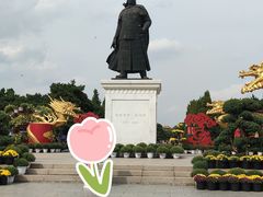 -北陵公园