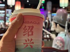 -寻宝记绍兴菜(鲁迅路店)