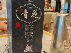 -华盛丰温州大排档(东三环南路店)