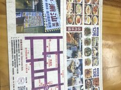 -明姨仔潮汕美食·碳炉猪脚·汕尾牛腩饭·起片鸡煲(起义路店)