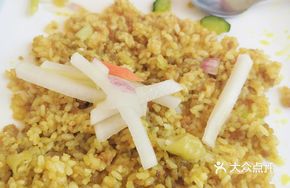 Curry Pork Fried Rice