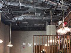大堂-U你·湖北家宴菜(南湖总店)