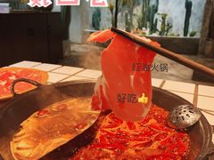 -贰回巷火锅馆(钟楼店)