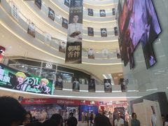 -长沙悦方ID MALL