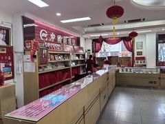 -中国照相馆(王府井店)