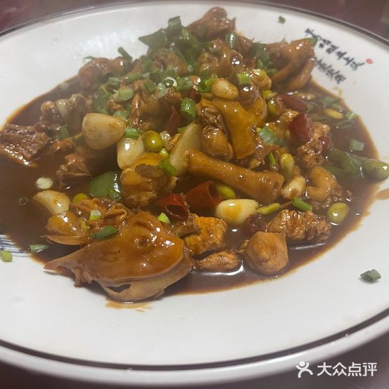 好兄弟酒家(吉山一路店)