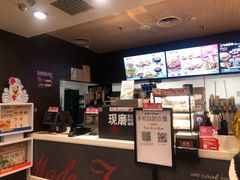 -肯德基(国展店)