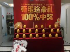 -柏乐口腔(南宁总院)