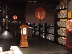 大堂-曙亚洲餐厅-重庆富力艾美酒店(南坪万达广场店)