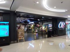 -Olé精品超市(上海虹桥南丰城店)