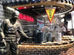 -老城南.鸭血粉丝汤(夫子庙店)