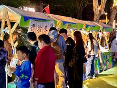 -西安电影制片厂