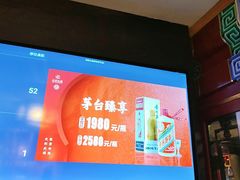 -花家怡园(四合院总店)