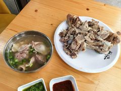 -诺敏塔拉奶茶-布里亚特包子-手把肉(锦都会店)