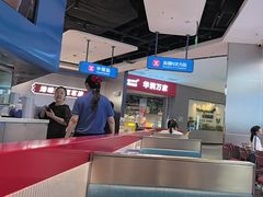 -克茗冰室(光明N次方公园店)