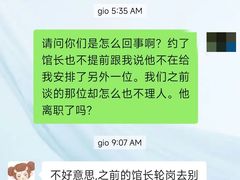 -子曰书院·古筝围棋书法国画小主持(夏都店)