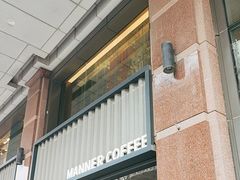 -Manner Coffee(淮海755店)