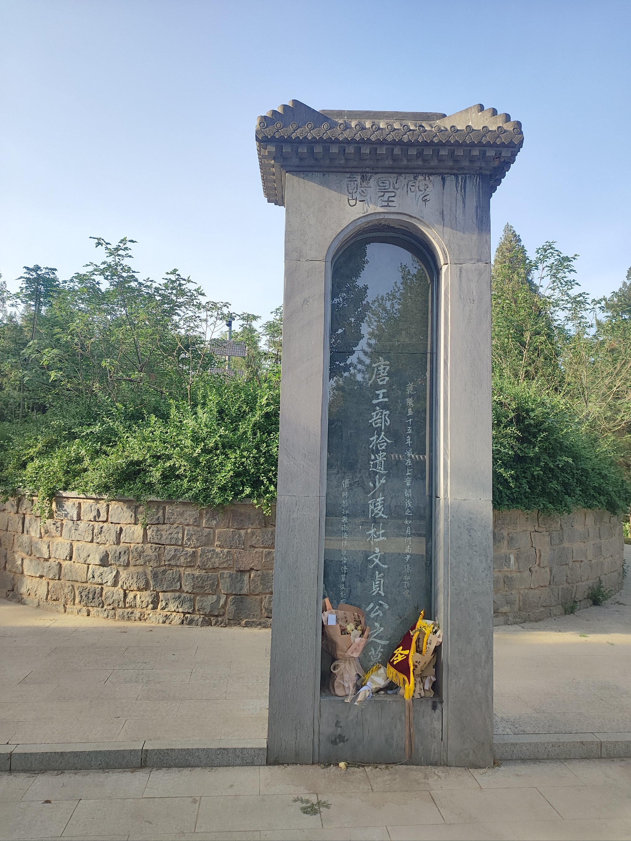 历史的印记在这里