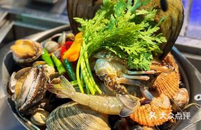 Sea God Seafood Pot