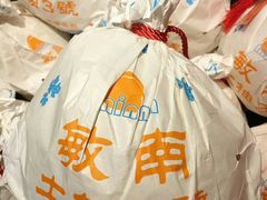 -菜园坝水果市场