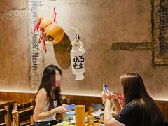 -北丐先生·野馄饨烧烤(南京首店)