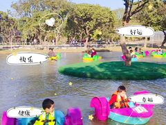 -长洲岛都市农业公园