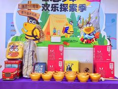 -瑞思少儿中心·少儿英语素养启蒙(新合作校区)